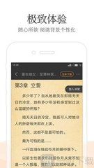 开云app官方登录入口